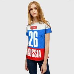 Футболка женская Russia: from 26, цвет: 3D-принт — фото 2