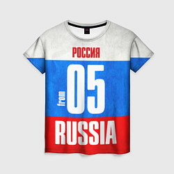Футболка женская Russia: from 05, цвет: 3D-принт