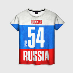 Футболка женская Russia: from 54, цвет: 3D-принт