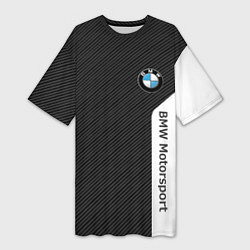 Женская длинная футболка BMW CARBON БМВ КАРБОН