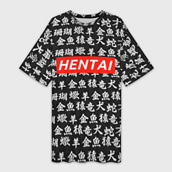 Женская длинная футболка Hentai Hieroglyphs