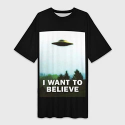 Женская длинная футболка I Want To Believe