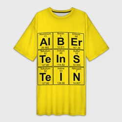 Женская длинная футболка Альберт Эйнштейн