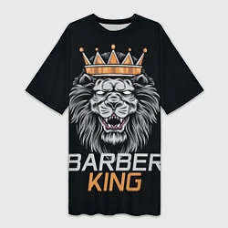 Женская длинная футболка Barber King Барбер Король