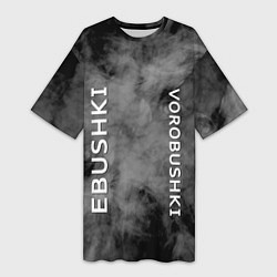 Футболка женская длинная Ebushki vorobushki Z, цвет: 3D-принт