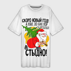 Футболка женская длинная Стыдно!, цвет: 3D-принт