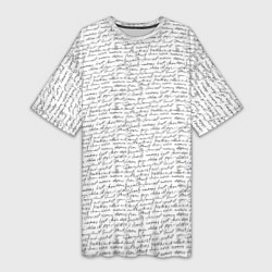Женская длинная футболка Рукопись