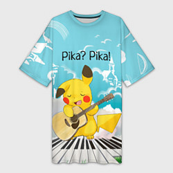 Женская длинная футболка Пикачу играет на гитаре