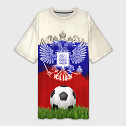 Футболка женская длинная Российский футбол, цвет: 3D-принт