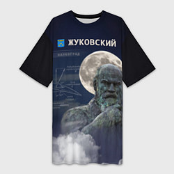 Женская длинная футболка Город Жуковский - наукоград