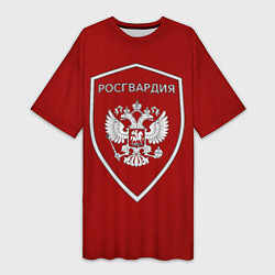 Женская длинная футболка Росгвардия РФ