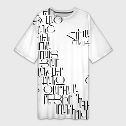 Женская длинная футболка Армения моя писатель
