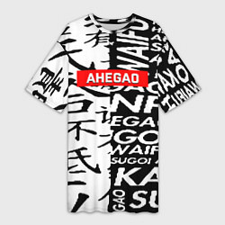 Женская длинная футболка Ahegao steel symbol