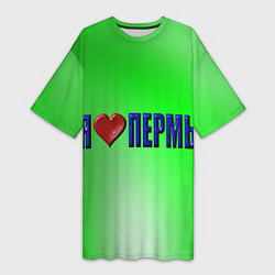 Женская длинная футболка Я люблю Пермь
