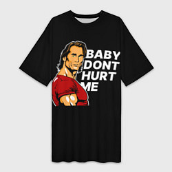 Женская длинная футболка Baby dont hurt me - Mike OHearn