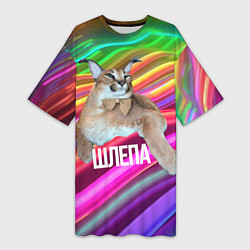 Футболка женская длинная Мем кот Шлепа, цвет: 3D-принт
