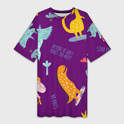 Женская длинная футболка No rules