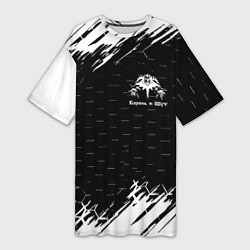 Женская длинная футболка Король и шут краски броня