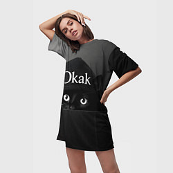 Футболка женская длинная Кот в капюшоне, окак, мем, цвет: 3D-принт — фото 2