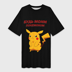 Женская длинная футболка Покемон - любовь