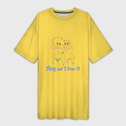 Футболка женская длинная Sexy and I Know It, цвет: 3D-принт