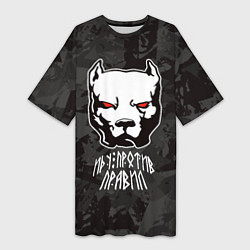 Футболка женская длинная Белый питбуль - иду против правил, цвет: 3D-принт