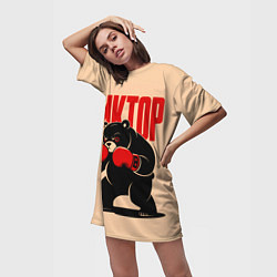 Футболка женская длинная Медведь-боксёр, цвет: 3D-принт — фото 2