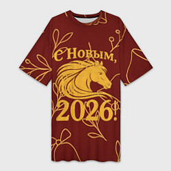 Женская длинная футболка С новым 2026 годом