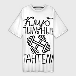 Футболка женская длинная Клуб анонимных обжор, цвет: 3D-принт