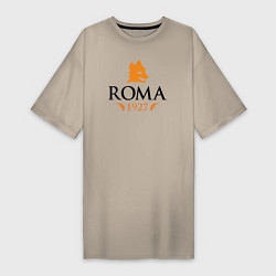 Футболка женская-платье AS Roma 1927, цвет: миндальный