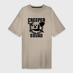 Футболка женская-платье Creeper Squad, цвет: миндальный
