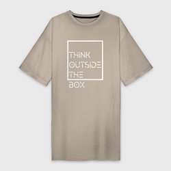 Футболка женская-платье Think outside the box, цвет: миндальный