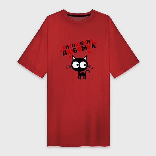 Женская футболка-платье Антошкина любимка / Красный – фото 1