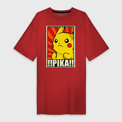 Футболка женская-платье Pikachu: Pika Pika, цвет: красный