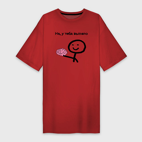 Женская футболка-платье Выпал мозг / Красный – фото 1