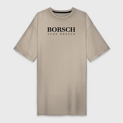 Женская футболка-платье BORSCH hugo borsch