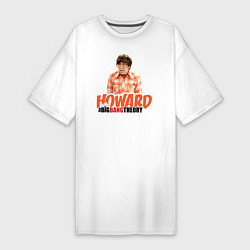 Женская футболка-платье Howard