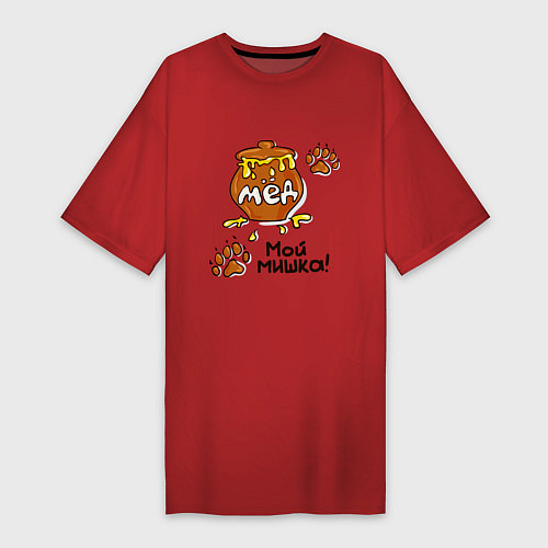 Женская футболка-платье Мед: мой мишка / Красный – фото 1
