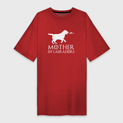 Футболка женская-платье Мать Лабрадоров, цвет: красный