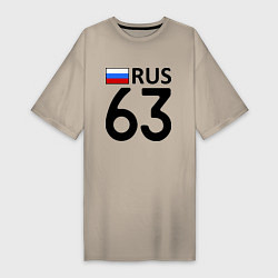 Женская футболка-платье RUS 63