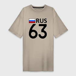Футболка женская-платье RUS 63, цвет: миндальный