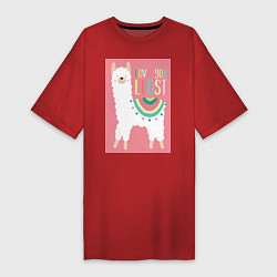 Женская футболка-платье Милашка лама