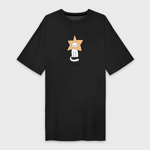 Женская футболка-платье Cat is a star / Черный – фото 1