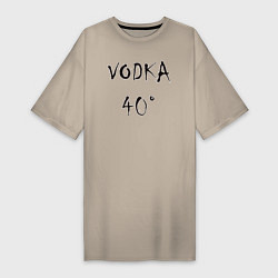 Футболка женская-платье Vodka 40, цвет: миндальный