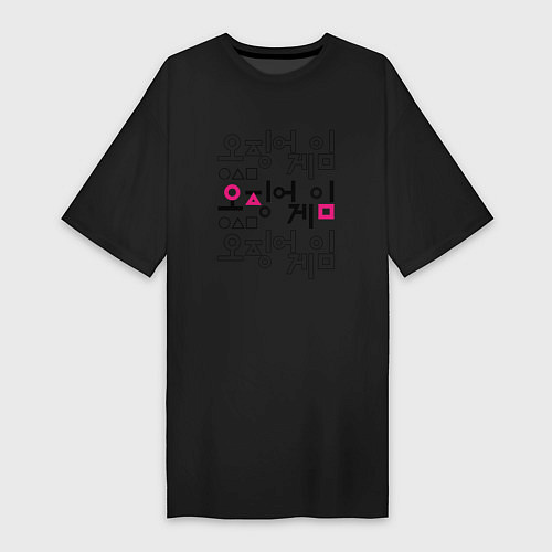 Женская футболка-платье Игра в кальмара: Логотип / Черный – фото 1