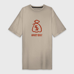 Футболка женская-платье Money Heist - Мешок, цвет: миндальный