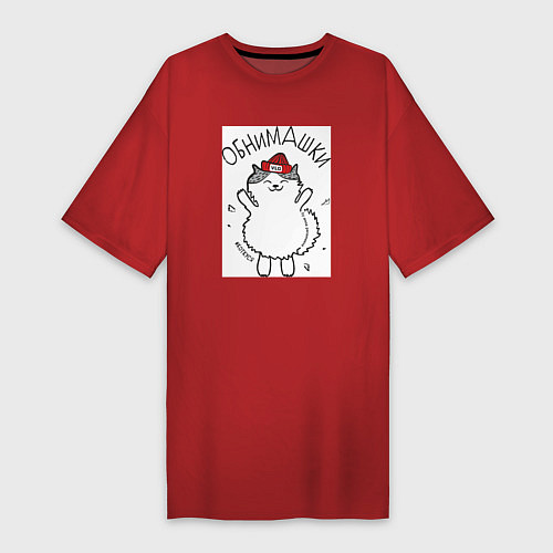 Женская футболка-платье Кот Куся обнимашки VLG / Красный – фото 1