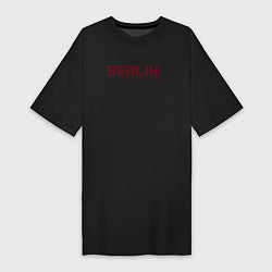 Футболка женская-платье Бумажный дом Берлин, цвет: черный