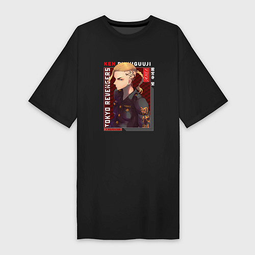 Женская футболка-платье Токийские мстители Tokyo Revengers, Кэн Рюгудзи Ke / Черный – фото 1