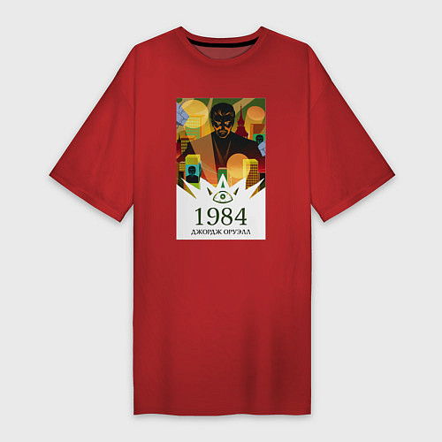 Женская футболка-платье Арт по книге 1984 Дж Оруэлла / Красный – фото 1